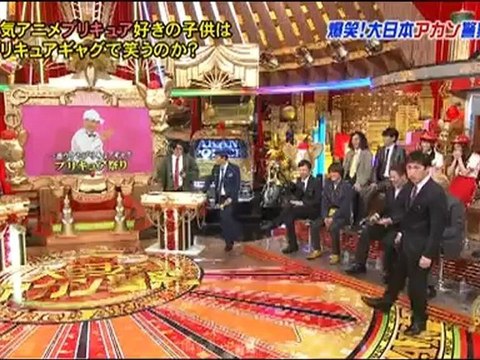 20120729　erina_mano