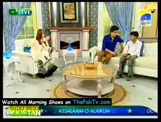 Utho Jago Pakistan - 30th July 2012 - Part 1/4