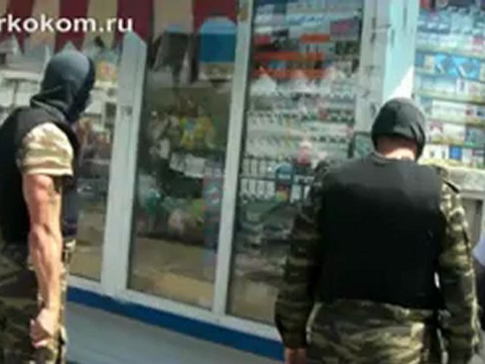 Советская