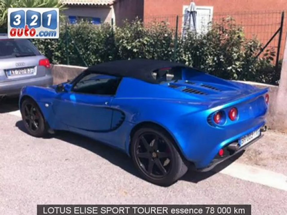Occasion LOTUS ELISE HYÈRES