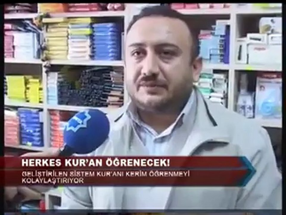 Kuran Okuyan Kalem - V2 AYFA Kalem Kuran-ı Kerim  KONYA