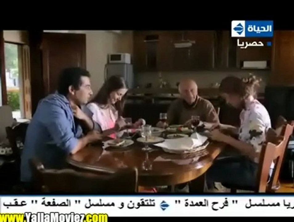 مسلسل خرم ابرة الحلقة 11 | يلا موفيز