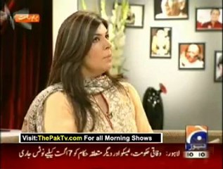 Geo Shaan Say By Geo News - 30th July 2012 - Part 3