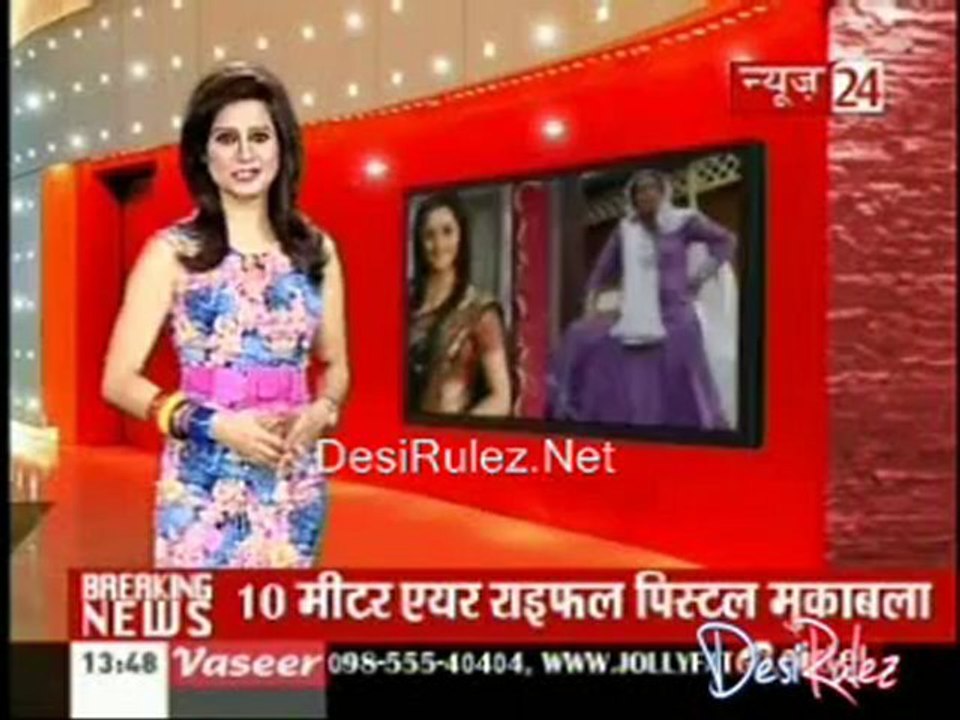 Sahib Biwi Aur Tv [News 24] 30th July 2012pt2