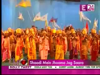 30th July MD E24