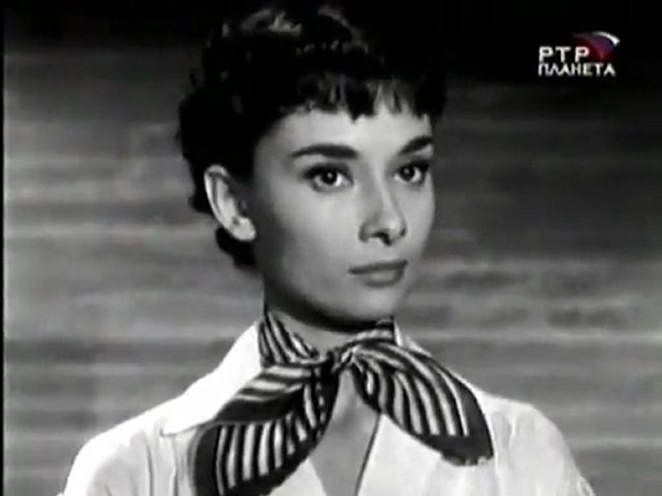 Одри Хепберн (Легенды мирового кино)