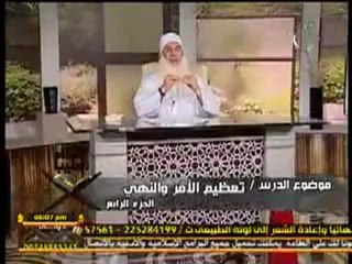 برنامج الكلم الطيب لفضيلة الشيخ محمد حسين يعقوب الحلقة 10