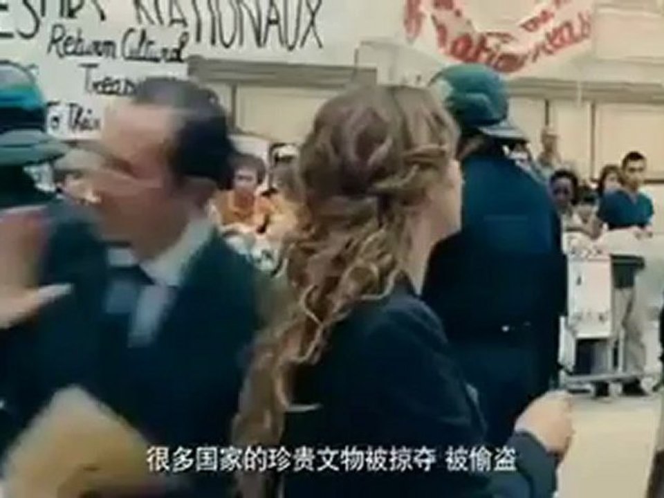 Chinese Zodiac bande annonce vf