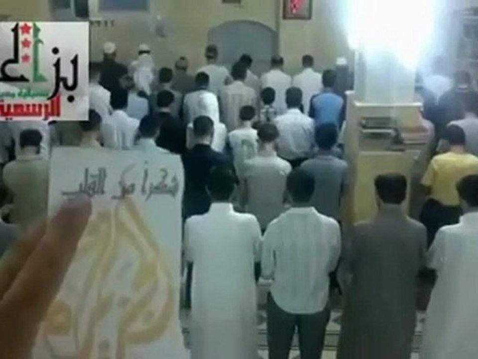 Syria فري برس حلب بزاعة صلاة الفجر من الجامع الكبير 30 07 2012 Aleppo