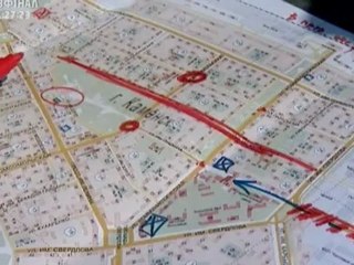 Шахта (4 серия)