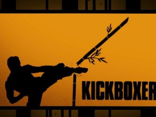 Kick Boxer par Air Cinéma
