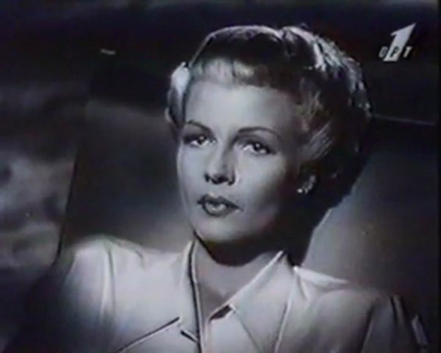 Рита Хейворт (Мой серебряный шар)