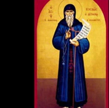 ΑΓΡΥΠΝΙΑ ΑΓΙΟΥ ΚΟΣΜΑ ΤΟΥ ΑΙΤΩΛΟΥ ΜΕΡΟΣ Α΄