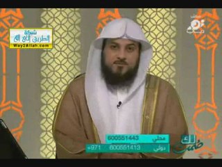 كيفية حساب ثلث الليل؟