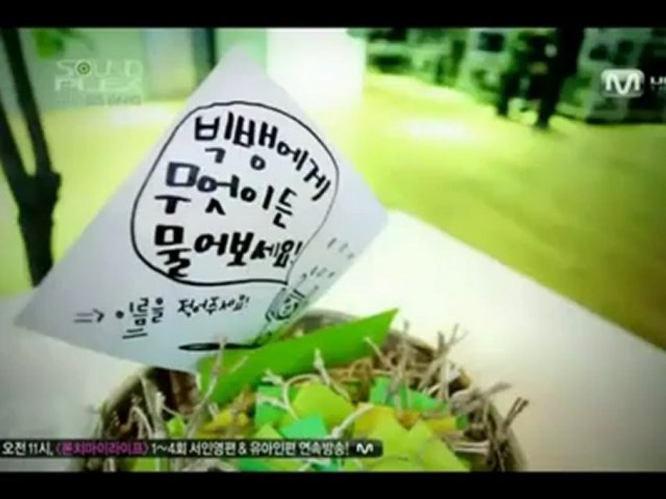 BB MSP Part-2 (Turkish Sub)