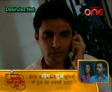 Haunted Nights 30th July 2012 pt2