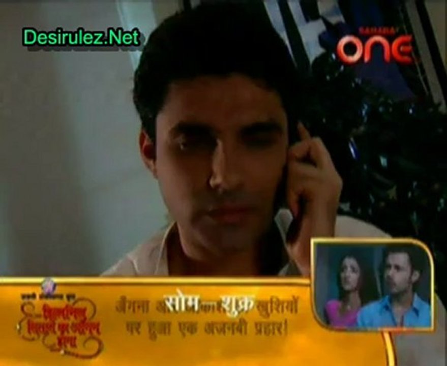 Haunted Nights 30th  July 2012 pt2