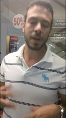 Ιδιοκτήτης καταστήματος οδός Ερμού 3