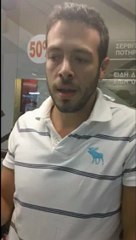 Ιδιοκτήτης καταστήματος οδός Ερμού 4