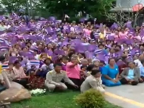 ข่าวในพระราชสำนัก วันที่ 30 กรกฏาคม 2555