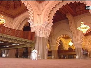 الإسلام سلوك ومعاملات: الإثنين 30 يوليوز