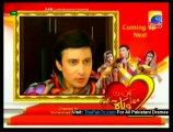 Kis Din Mera Viyah Howay Ga Season 2 By Geo TV Episode 12