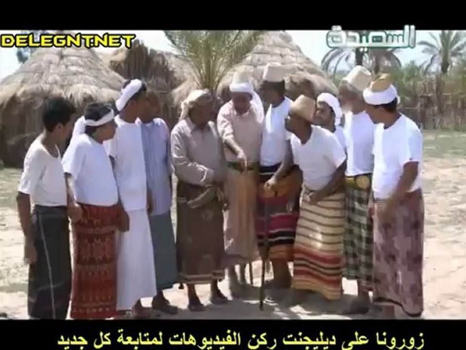 مسلسل همي همك 4 الحلقة 11 الحادية عشر