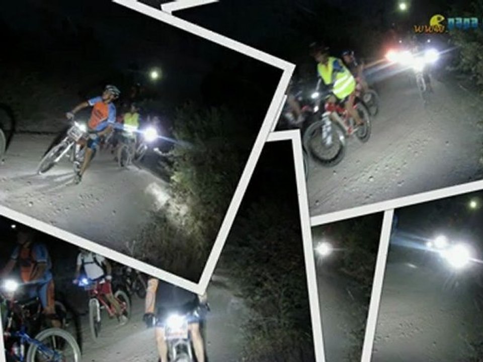 By Night 2012