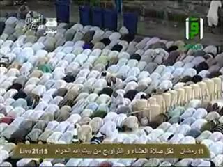 نقل شعائر صلاة العشاء من المسجد الحرام ل 11 رمضان 2012