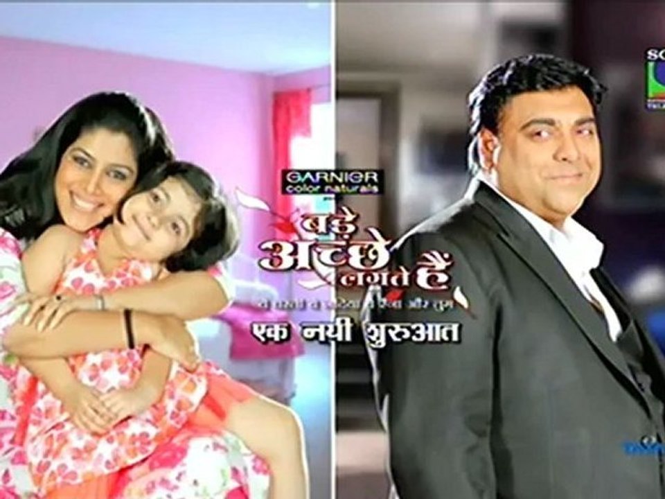 B ade - 30th July 2012 - P2