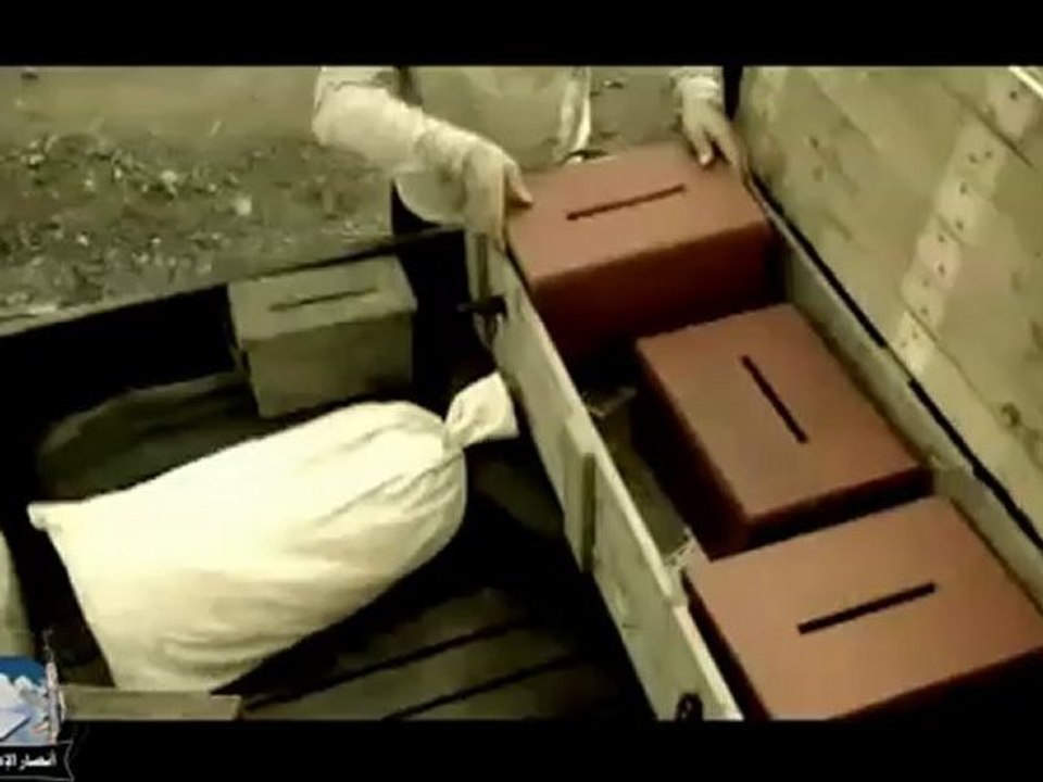 Ansar Media Center : Counter-advertising 5