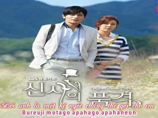 [ Vietsub ] Jang Dong Gun  - More Than Me ( A Gentleman's Dignity OST)