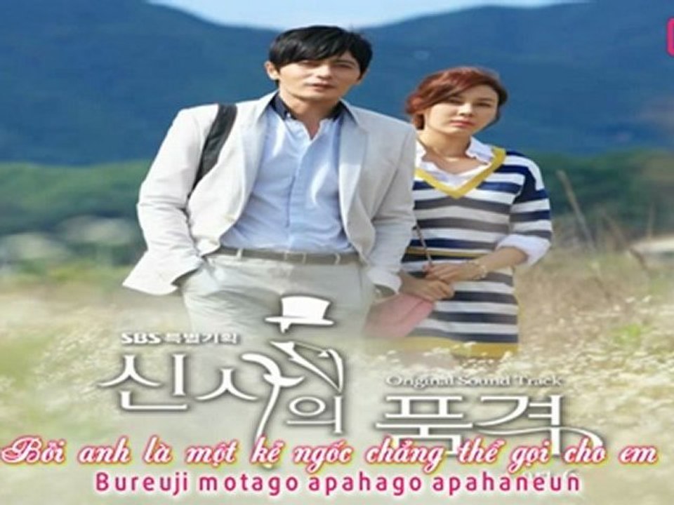 [ Vietsub ] Jang Dong Gun  - More Than Me ( A Gentleman's Dignity OST)