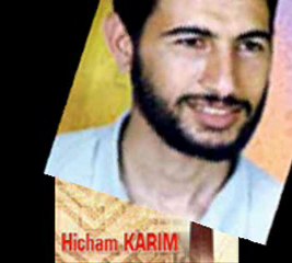 المنشد هشام كريــم',♫عَمّي يابياع الورد♫ا