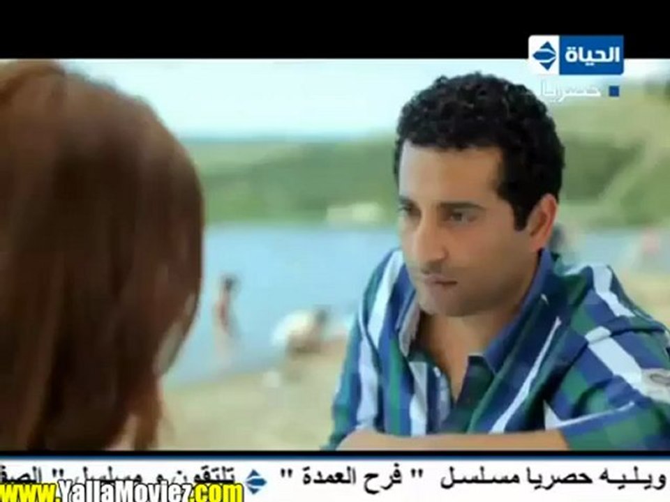 مسلسل خرم ابرة الحلقة 12 | يلا موفيز