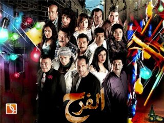 Abdel Baset 7amouda - Ana Mesh 3arefny 🎶