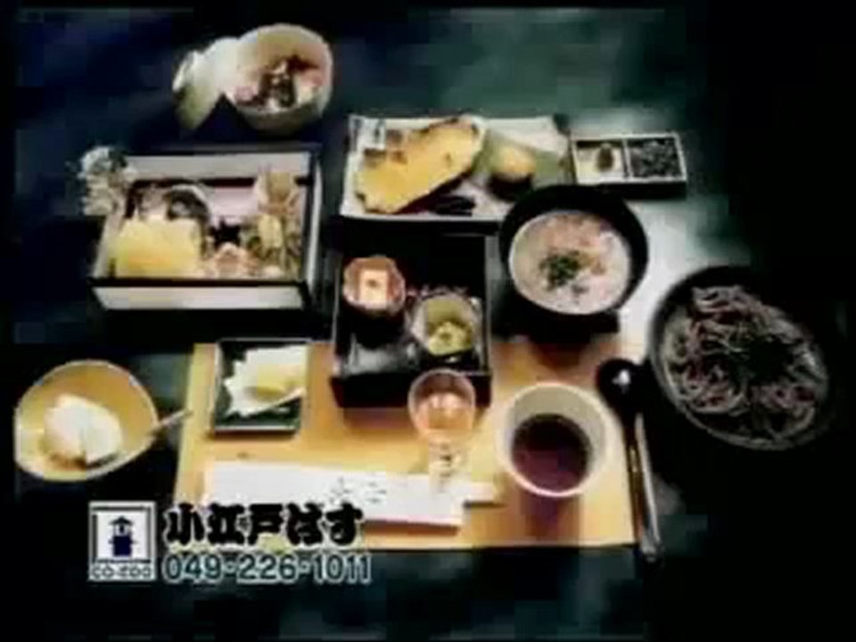 埼玉ローカルCM集