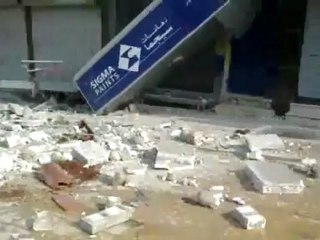 Syria فري برس حلب  صلاح الدين  أثار القصف على المباني والممتلكات 10 رمضان  29 7 2012 ج3 Aleppo