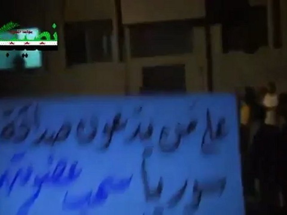 Syria فري برس  درعا بلدة نصيب مظاهرة مسائية نصرة للمدن المنكوبة 29 7 2012 Daraa