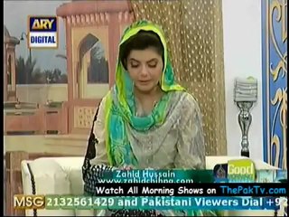 Good Morning Pakistan By Ary Digital - 31st July 2012 - Part 2/4