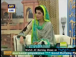 Good Morning Pakistan By Ary Digital - 31st July 2012 - Part 4/4