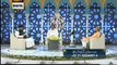 Faizan-e-Ramzan By Ary Digital - 31st July 2012 (Seher) Part 2