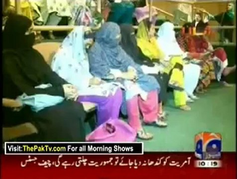 Geo Shaan Say By Geo News - 31st July 2012 - Part 3