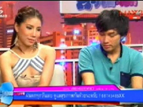 X เซ็กส์ Cute - Patty - 2012-07-30