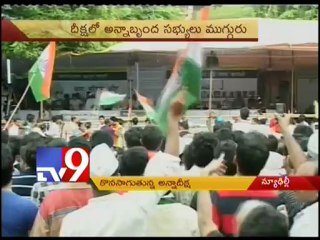 Huge support to Anna Hazare Deeksha