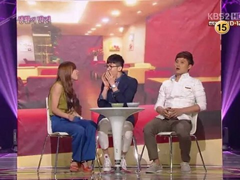 120715.개그콘서트.생활의발견.조권