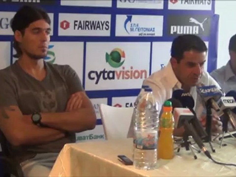 Πάμπος Χριστοδούλου Διάσκεψη ΑΕΛ-Παρτίζαν (3)