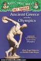 Children Book Review: Magic Tree House Fact Tracker #10: Ancient Greece and the Olympics: A Nonfiction Companion to Magic Tree House #16: Hour of the Olympics by Mary Pope Osborne, Natalie Pope Boyce, Sal Murdocca
