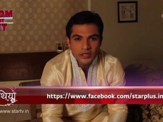 31st July Ahem Spl News