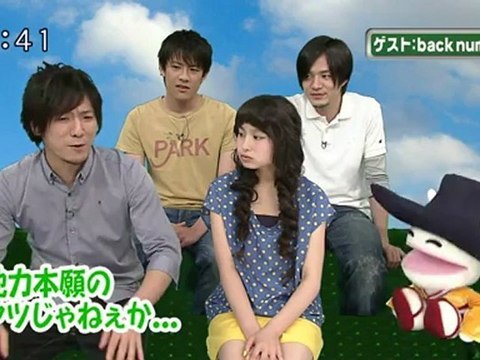 saku saku (20120731-0730 ｔｖｋ)-02